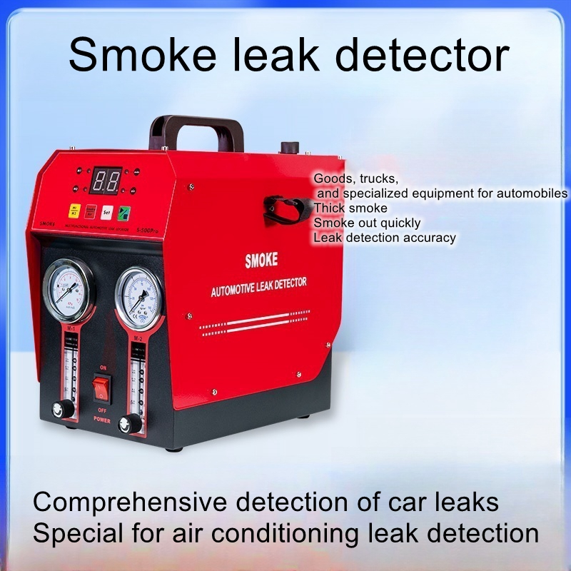 Smoke Leak Detector - Car Air Conditioning Smoke Leak Detector