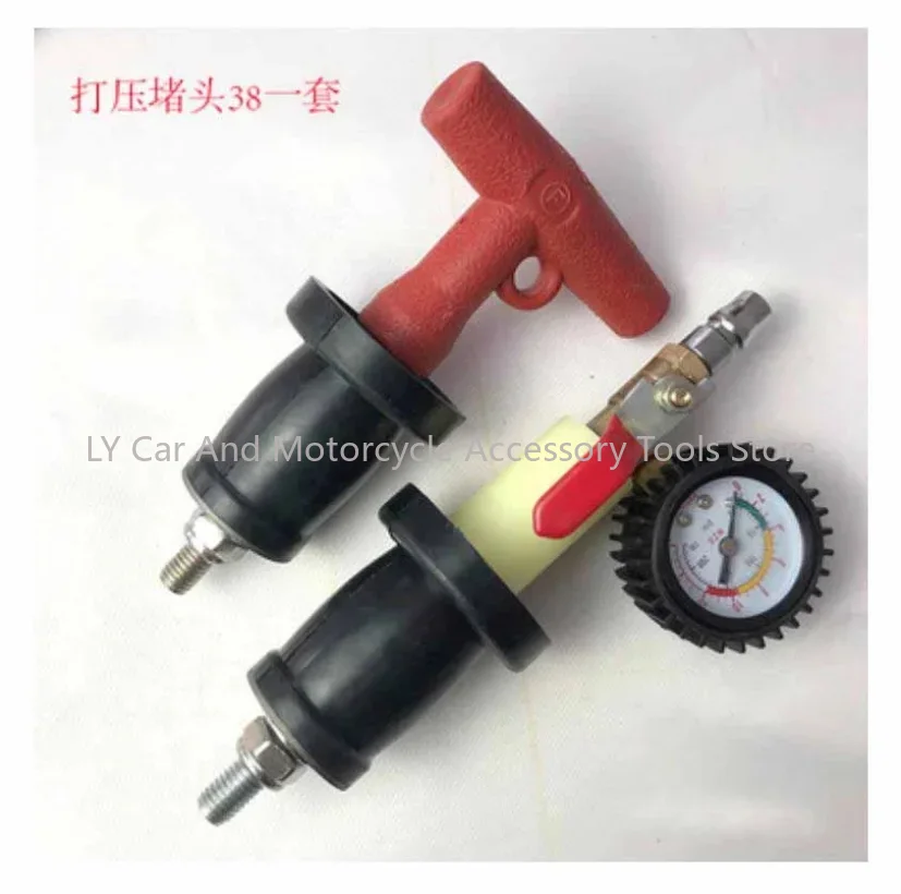 2PCS Radiator Leak Test Plugs  - Radiator Pressure Tester recension och pris