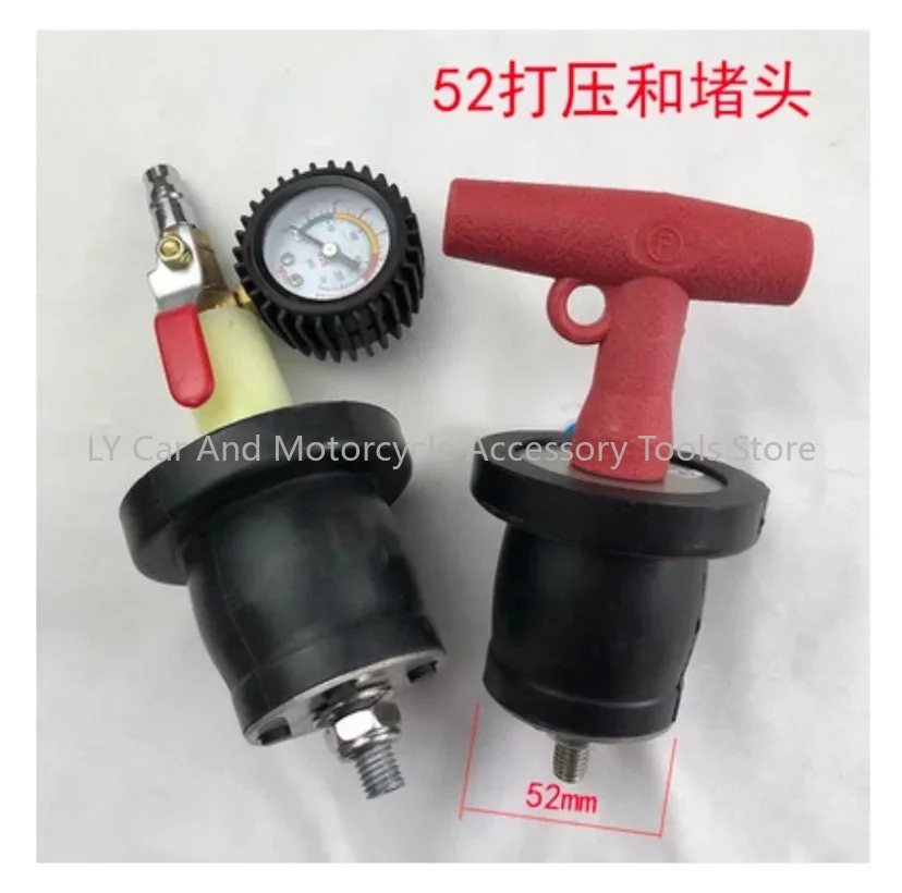 2PCS Radiator Leak Test Plugs  - Radiator Pressure Tester recension och pris