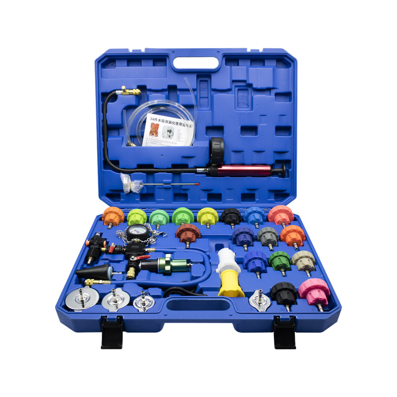 34Pcs Universal Radiator Press - Radiator Pressure Tester recension och pris